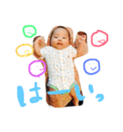 ぼーーう（個別スタンプ：2）