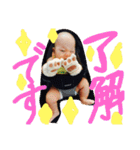 ぼーーう（個別スタンプ：4）