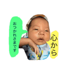 ぼーーう（個別スタンプ：8）