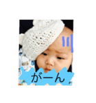 ぼーーう（個別スタンプ：9）