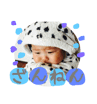 ぼーーう（個別スタンプ：10）