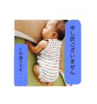 ぼーーう（個別スタンプ：12）