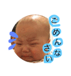 ぼーーう（個別スタンプ：13）