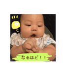 ぼーーう（個別スタンプ：17）