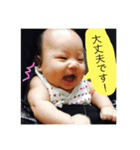 ぼーーう（個別スタンプ：18）