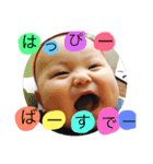 ぼーーう（個別スタンプ：19）