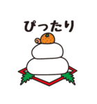 亀のカメタ（個別スタンプ：9）