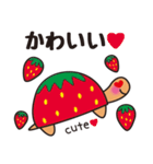 亀のカメタ（個別スタンプ：10）