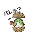 亀のカメタ（個別スタンプ：14）