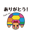 亀のカメタ（個別スタンプ：18）