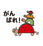 亀のカメタ（個別スタンプ：19）