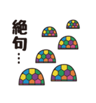 亀のカメタ（個別スタンプ：20）