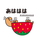 亀のカメタ（個別スタンプ：23）