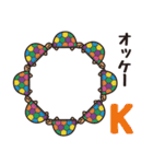 亀のカメタ（個別スタンプ：26）