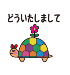 亀のカメタ（個別スタンプ：28）