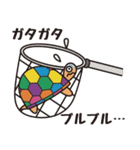 亀のカメタ（個別スタンプ：29）