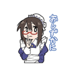 辛辣なメイドさん（個別スタンプ：1）