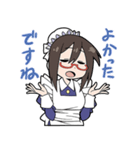 辛辣なメイドさん（個別スタンプ：2）
