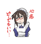辛辣なメイドさん（個別スタンプ：3）