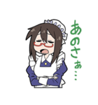 辛辣なメイドさん（個別スタンプ：6）