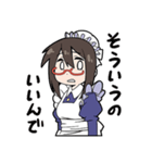 辛辣なメイドさん（個別スタンプ：7）
