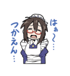 辛辣なメイドさん（個別スタンプ：8）