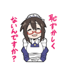 辛辣なメイドさん（個別スタンプ：10）