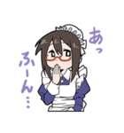 辛辣なメイドさん（個別スタンプ：11）