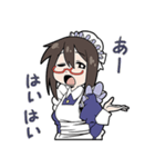 辛辣なメイドさん（個別スタンプ：12）