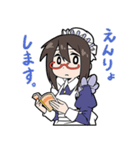 辛辣なメイドさん（個別スタンプ：13）