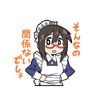 辛辣なメイドさん（個別スタンプ：16）