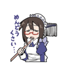 辛辣なメイドさん（個別スタンプ：19）
