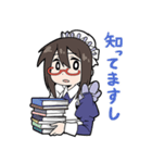 辛辣なメイドさん（個別スタンプ：22）