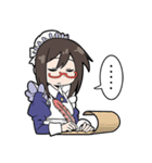 辛辣なメイドさん（個別スタンプ：23）