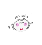 真っ白な子猫 なっつ（個別スタンプ：9）