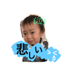 りおとくんのスタンプ（個別スタンプ：3）