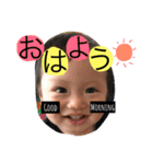 りおとくんのスタンプ（個別スタンプ：5）