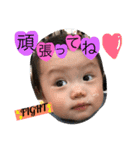 りおとくんのスタンプ（個別スタンプ：6）