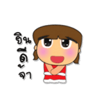 Meko.V3. ^_^（個別スタンプ：25）