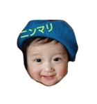 赤子の成長～蒼ちゃん～（個別スタンプ：4）