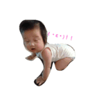 赤子の成長～蒼ちゃん～（個別スタンプ：5）