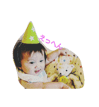 赤子の成長～蒼ちゃん～（個別スタンプ：13）