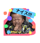そらじょー03（個別スタンプ：1）