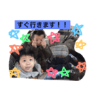 そらじょー03（個別スタンプ：6）