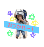そらじょー03（個別スタンプ：8）
