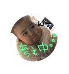 れみちまん（個別スタンプ：4）