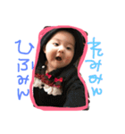 れみちまん（個別スタンプ：13）