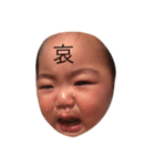 shi_chan_tokidoki_kichi＆toi（個別スタンプ：4）