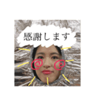 天真爛漫18女（個別スタンプ：7）