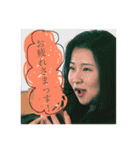 天真爛漫18女（個別スタンプ：11）